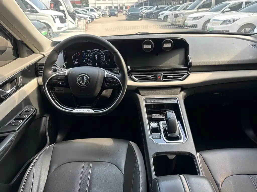 Aeolus E70