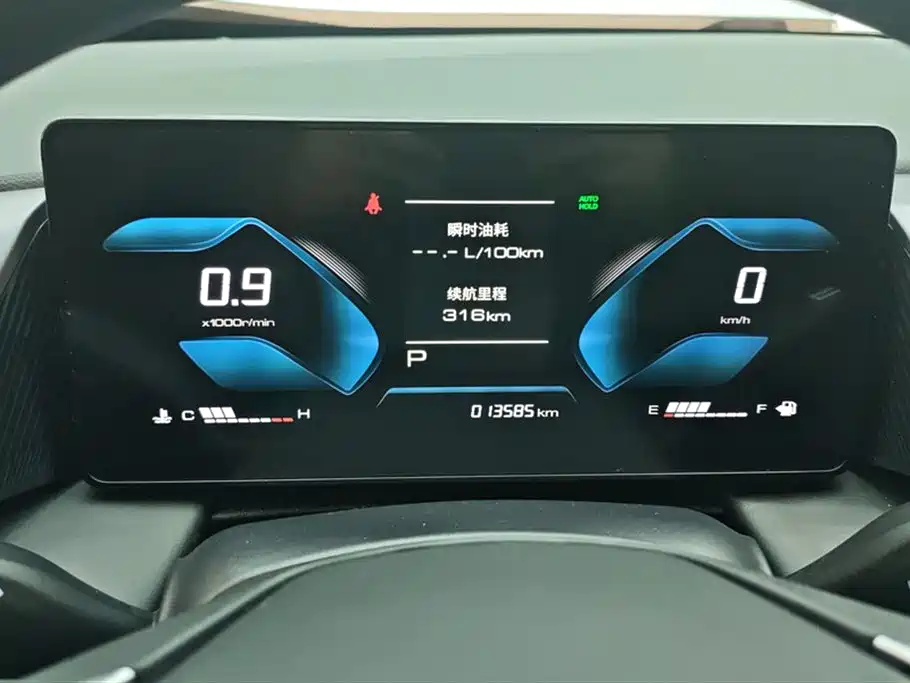 Aeolus Haohan
