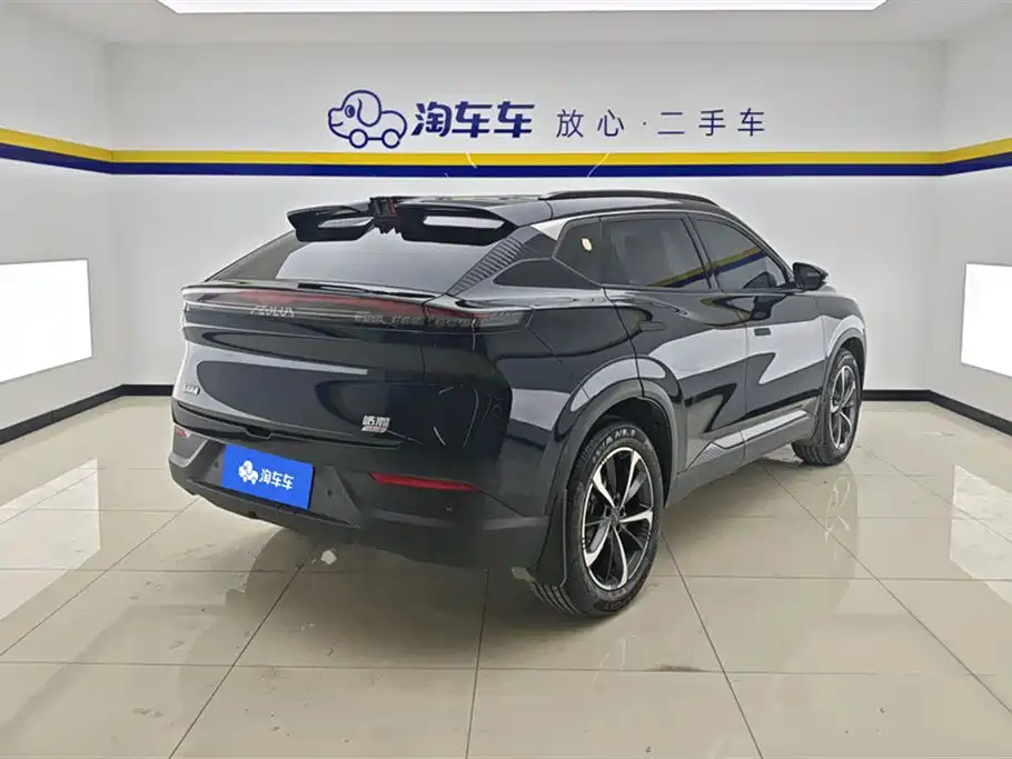 Aeolus Haohan