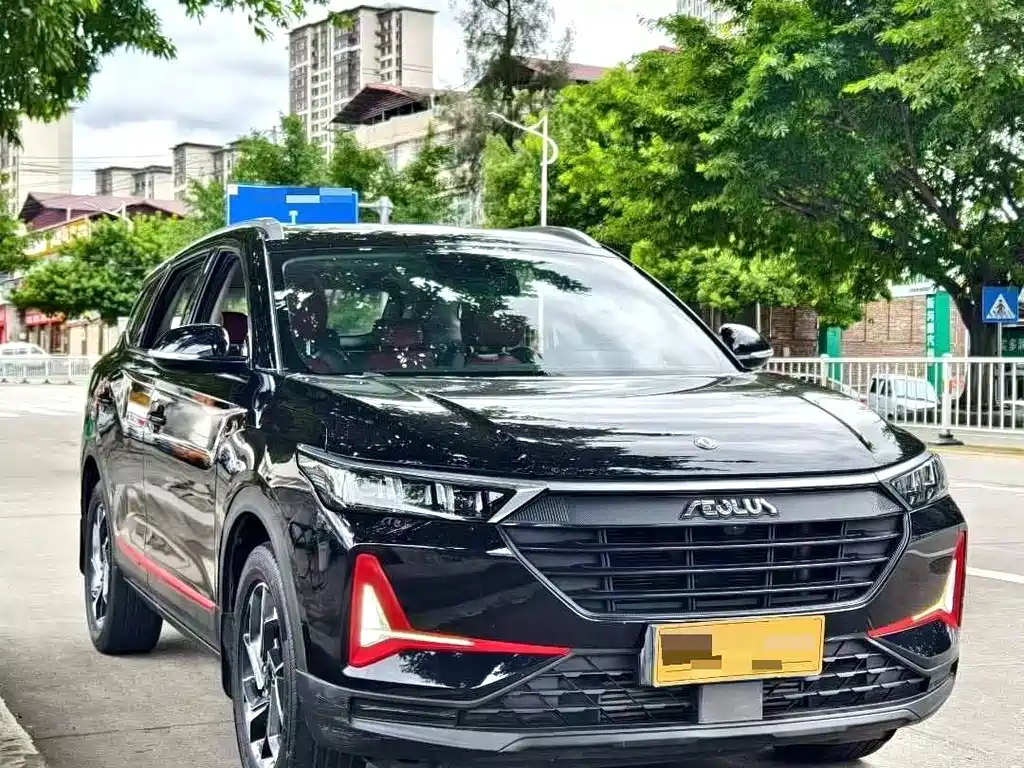 Aeolus AX7