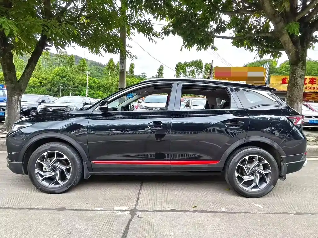 Aeolus AX7
