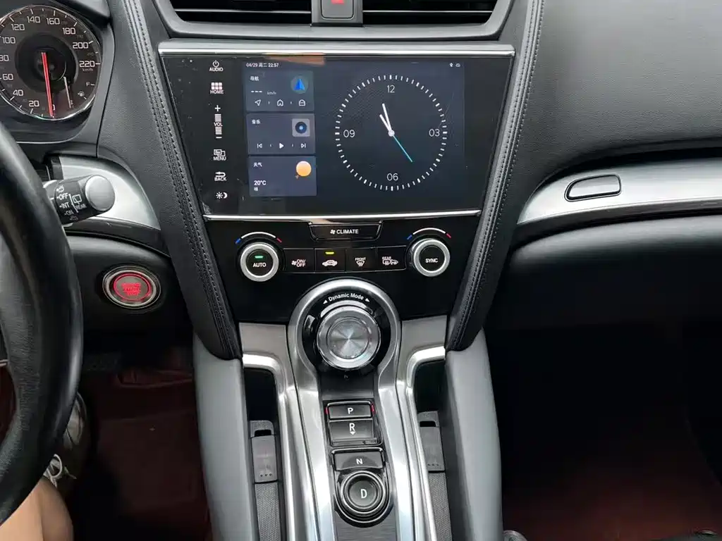Acura CDX