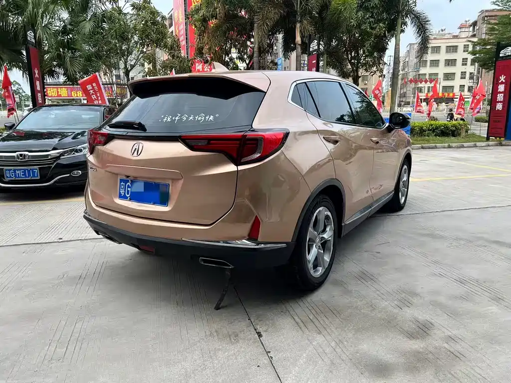 Acura CDX