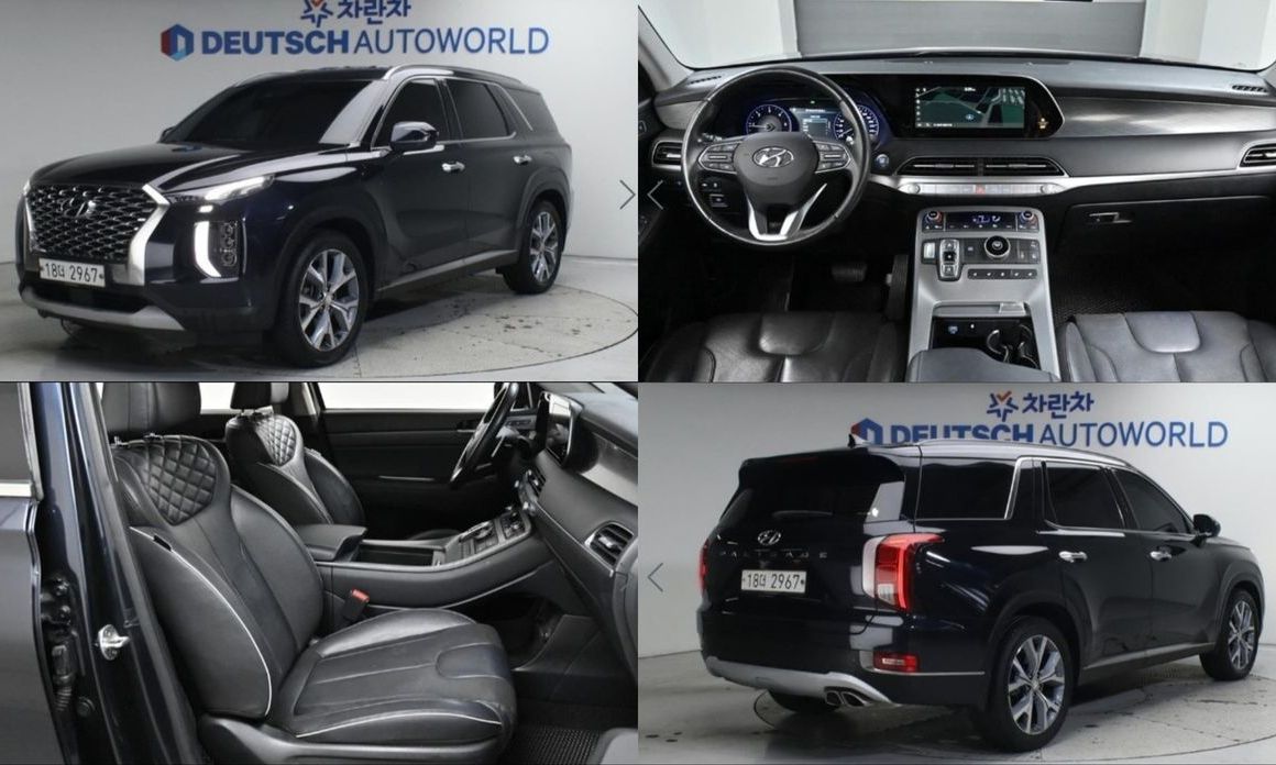 Hyundai Palisade