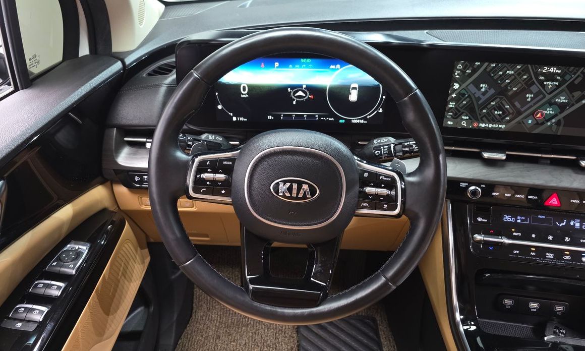 Kia Canival