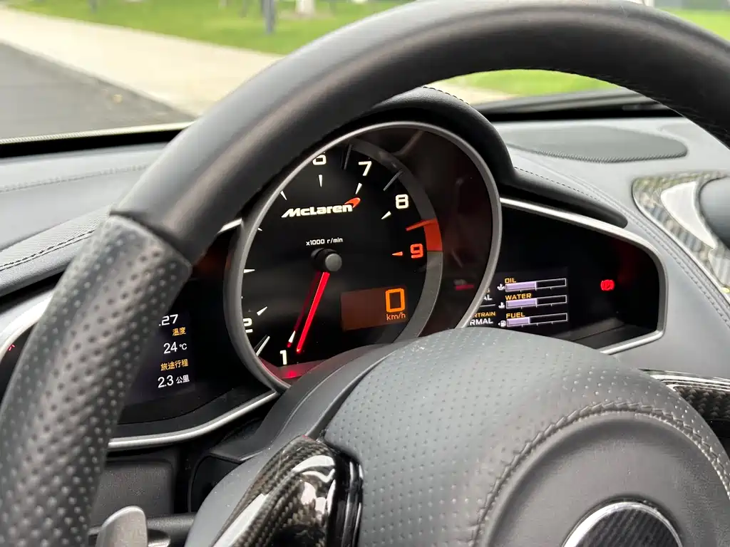 McLaren 625C