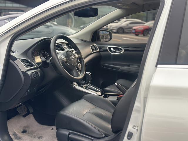 Nissan Sylphy