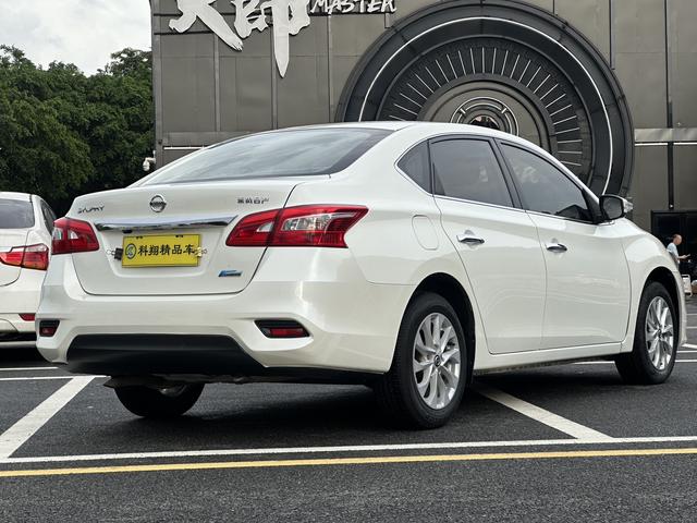 Nissan Sylphy