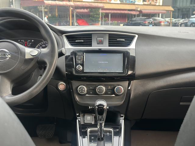 Nissan Sylphy