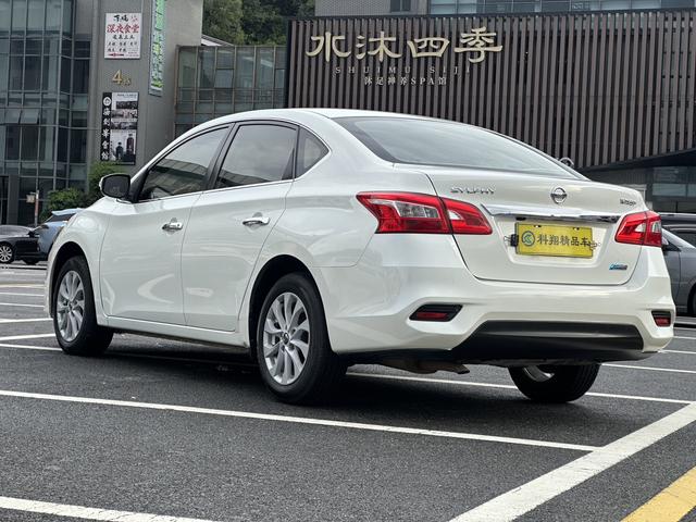 Nissan Sylphy