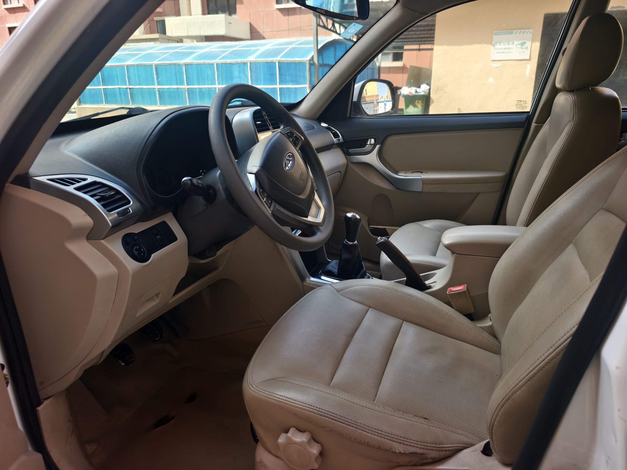 Chery Tiggo 3