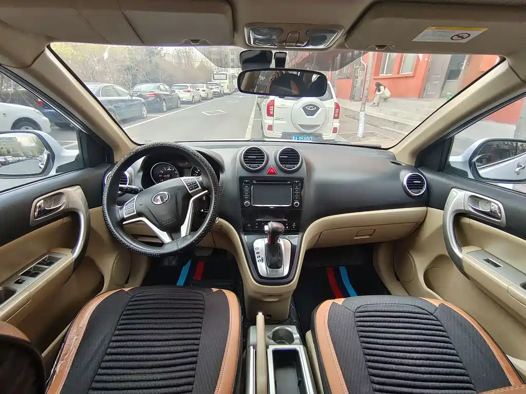 Haval H6