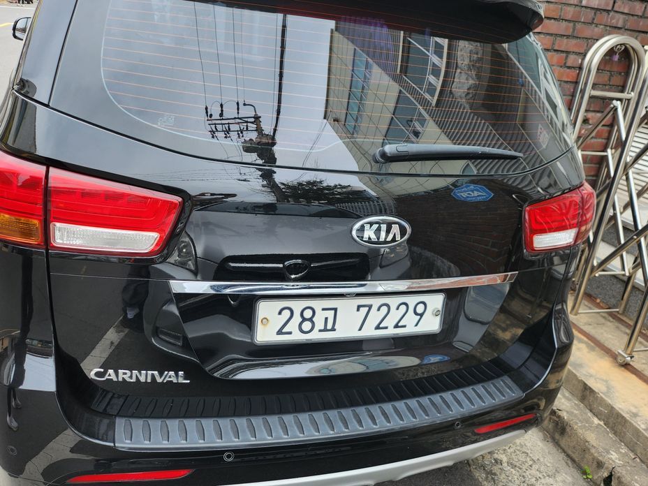 Kia Canival