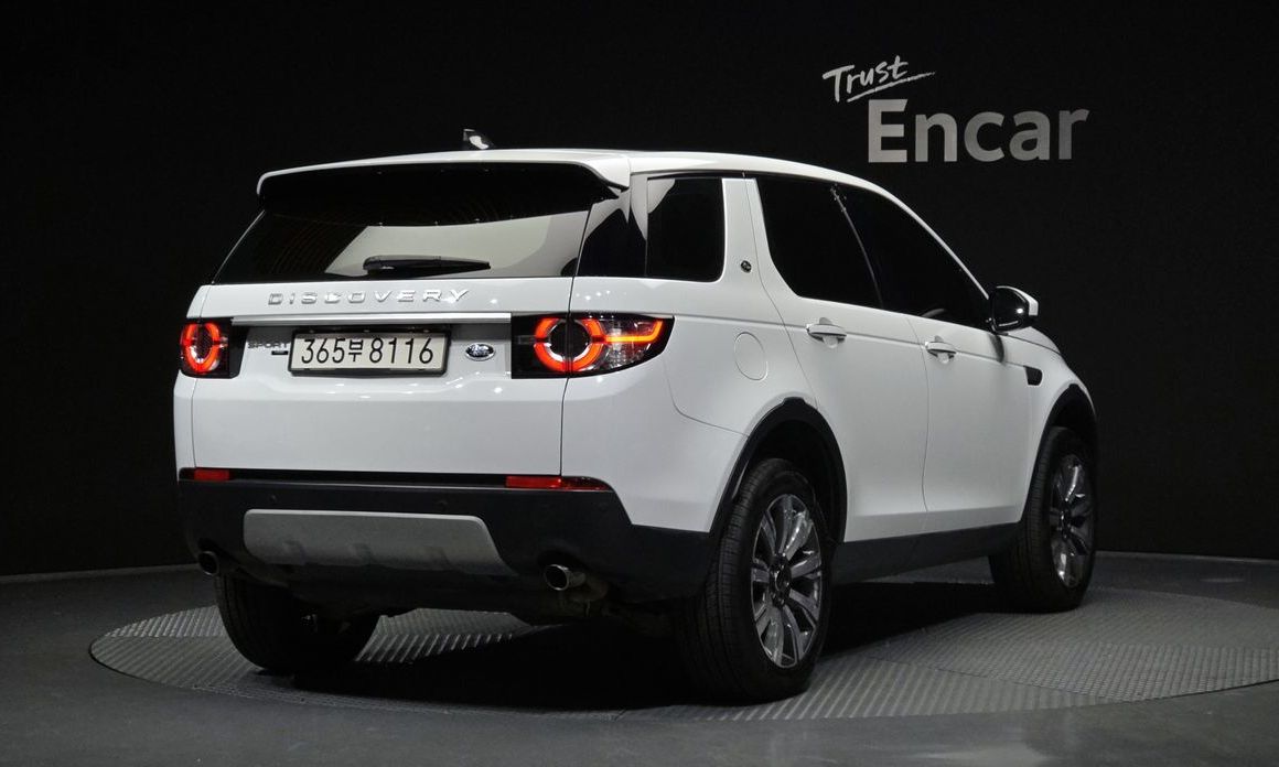 Land Rover Discovery Sport