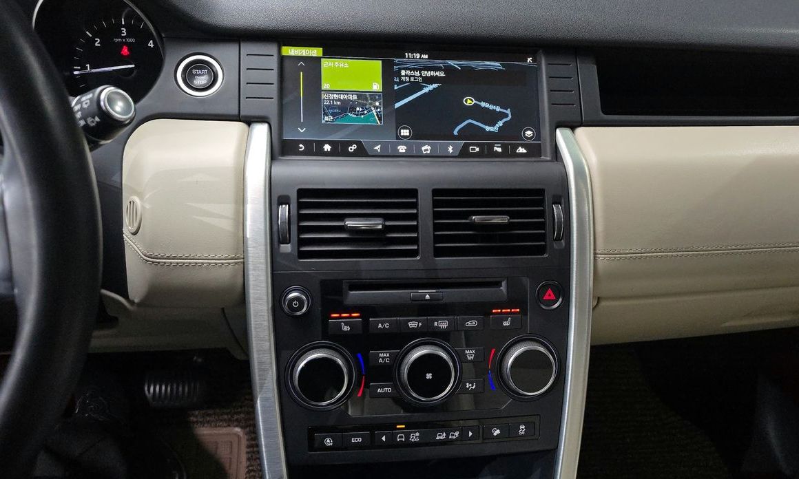 Land Rover Discovery Sport