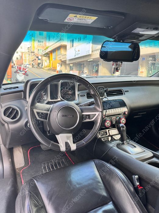 Chevrolet Camaro