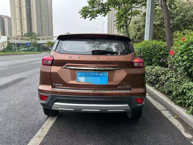 Beijing Senova X35