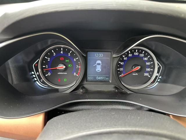 Beijing Senova X35
