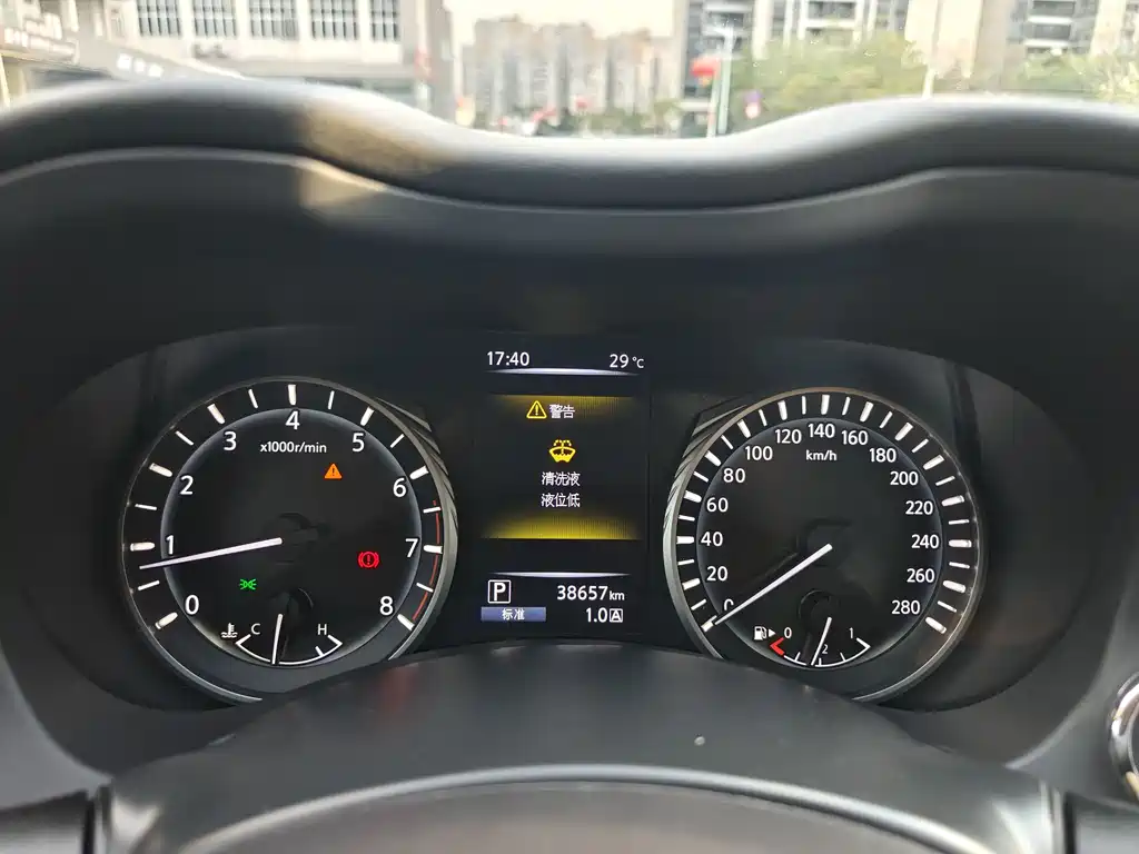 Infiniti Q50L