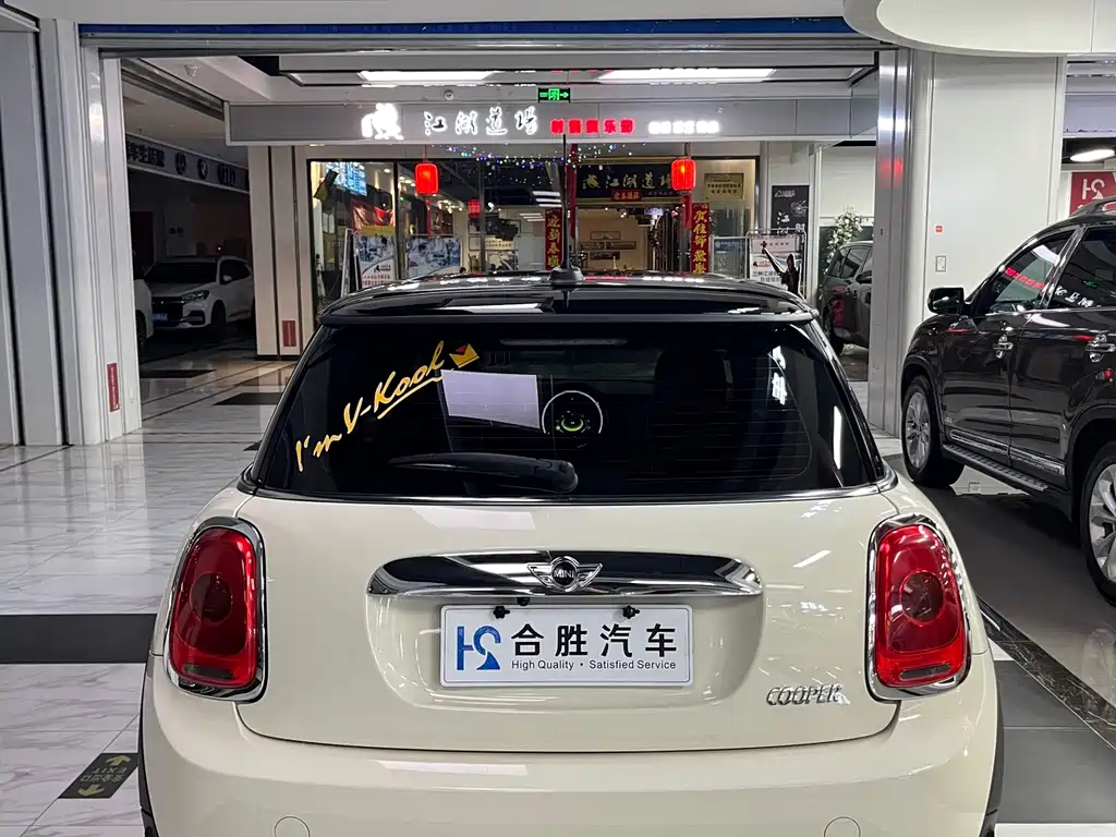 MINI Mini