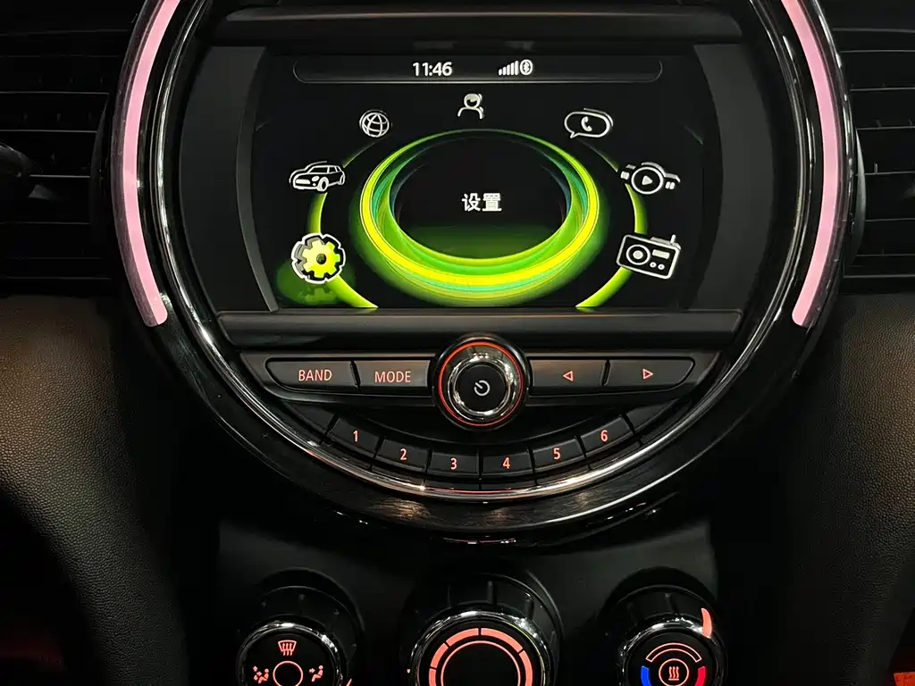 MINI Mini