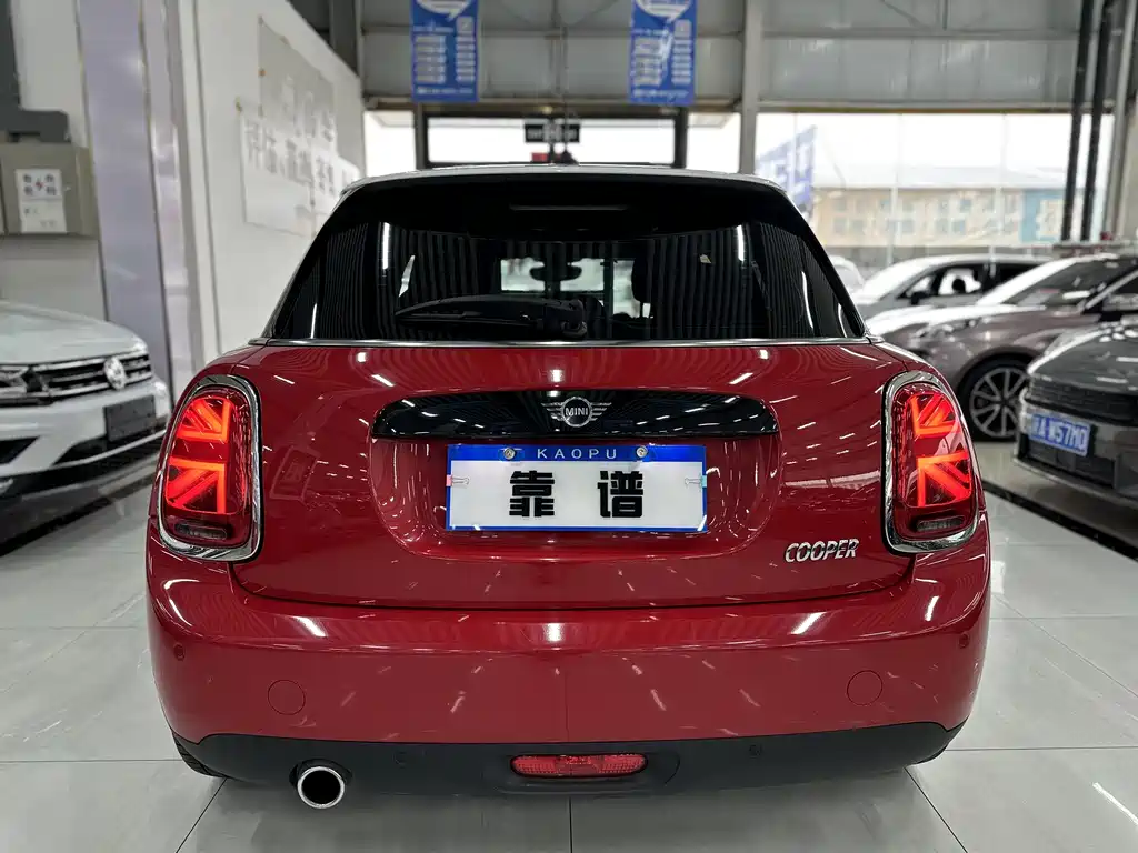 MINI Mini