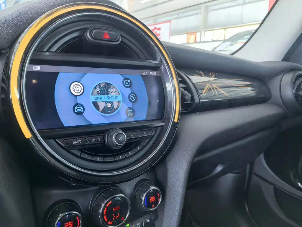 MINI Mini