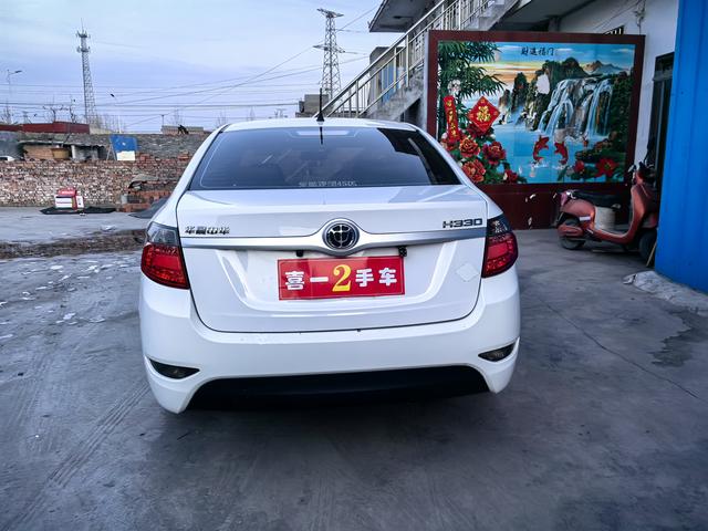 Zhonghua Brilliance H330