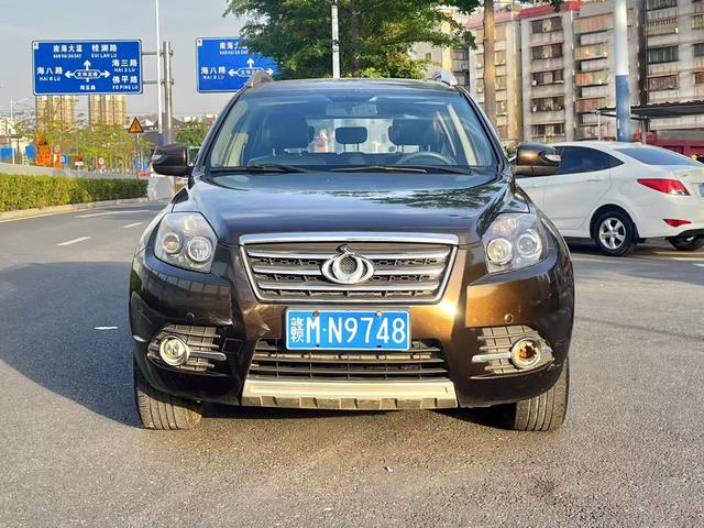 Geely Geely GX7