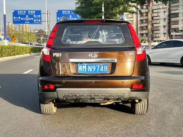 Geely Geely GX7