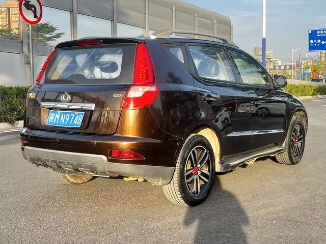 Geely Geely GX7