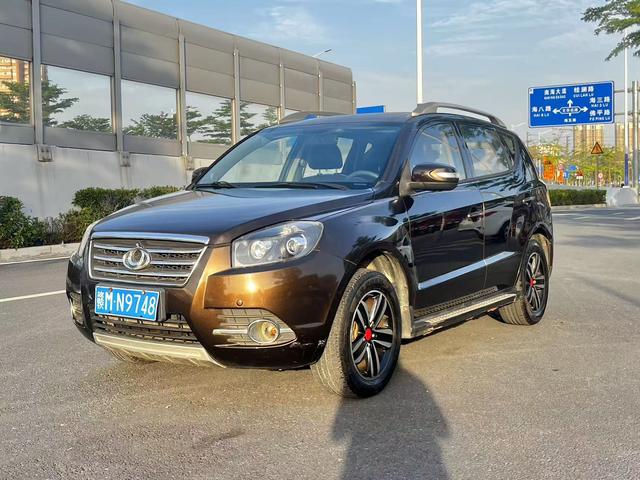 Geely Geely GX7