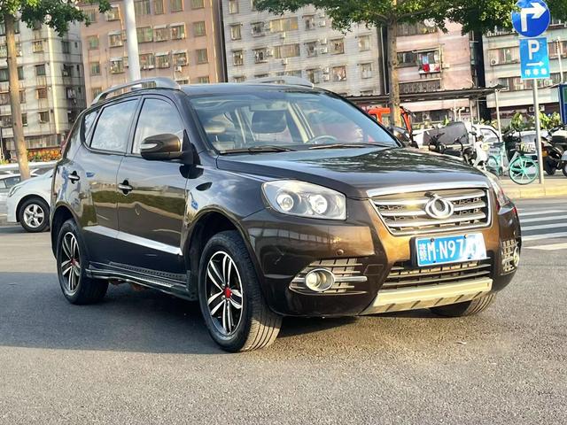 Geely Geely GX7