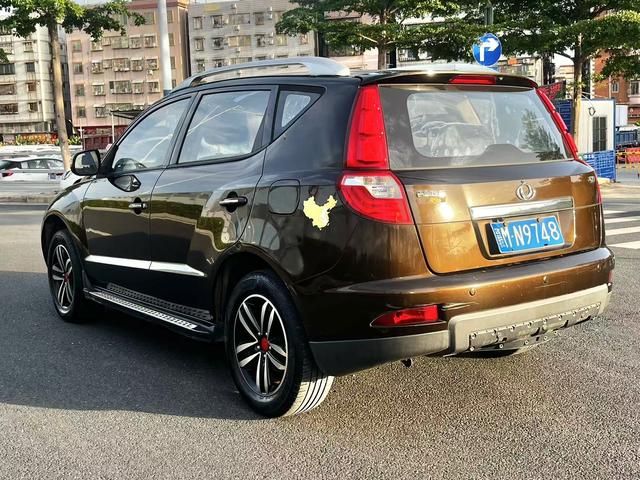Geely Geely GX7