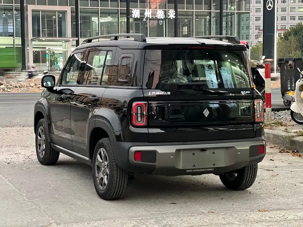 Baojun Yueye Plus