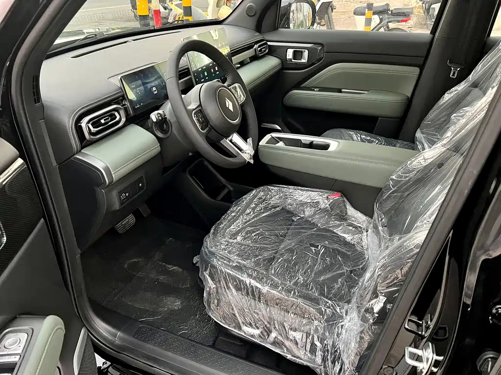 Baojun Yueye Plus