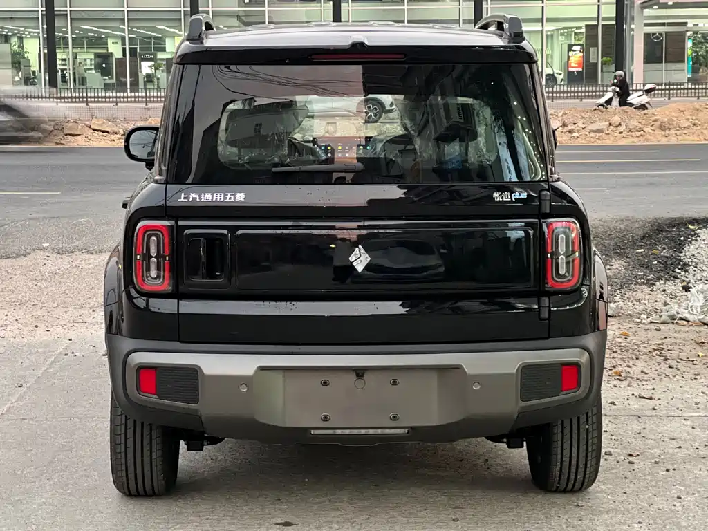 Baojun Yueye Plus