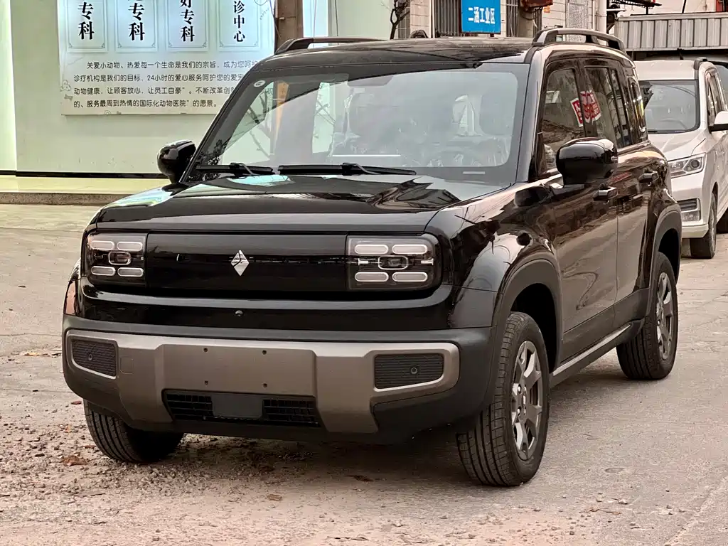 Baojun Yueye Plus