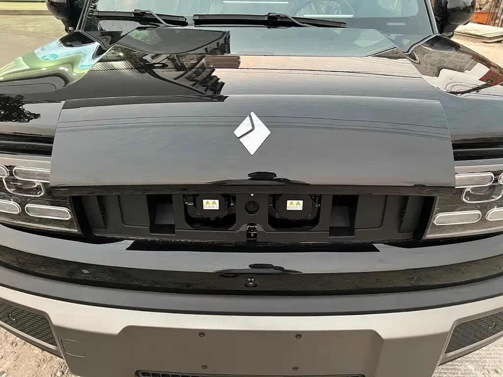 Baojun Yueye Plus