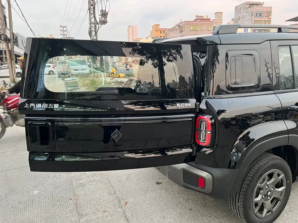 Baojun Yueye Plus