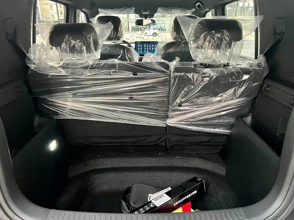 Baojun Yueye Plus