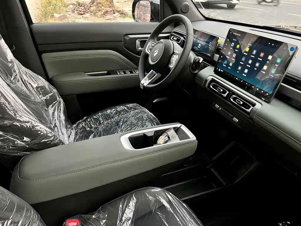 Baojun Yueye Plus
