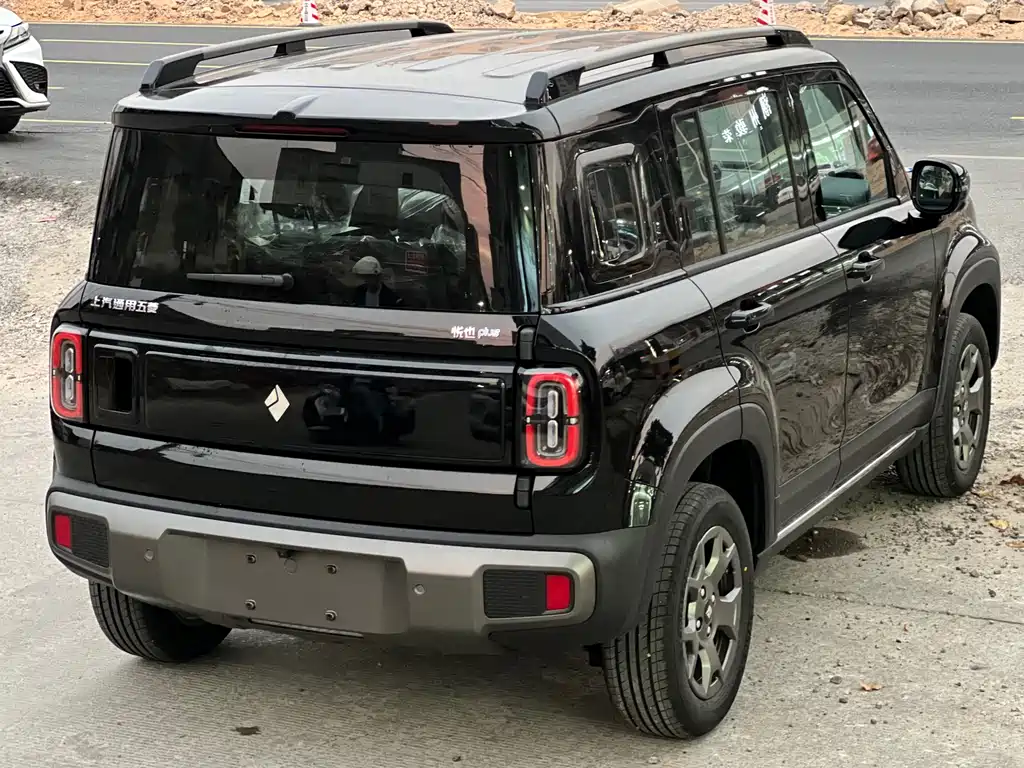 Baojun Yueye Plus
