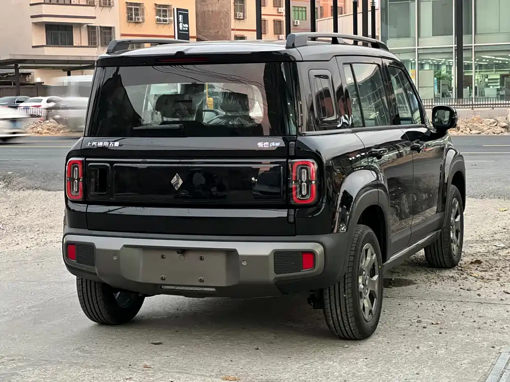 Baojun Yueye Plus
