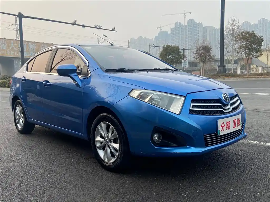 Zhonghua H230