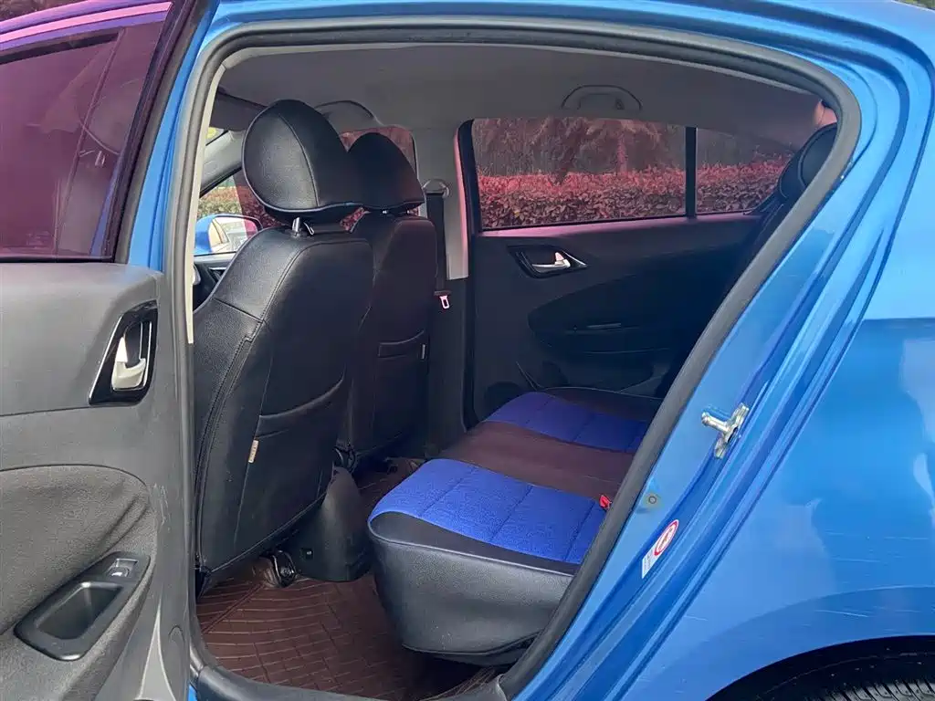 Zhonghua H230