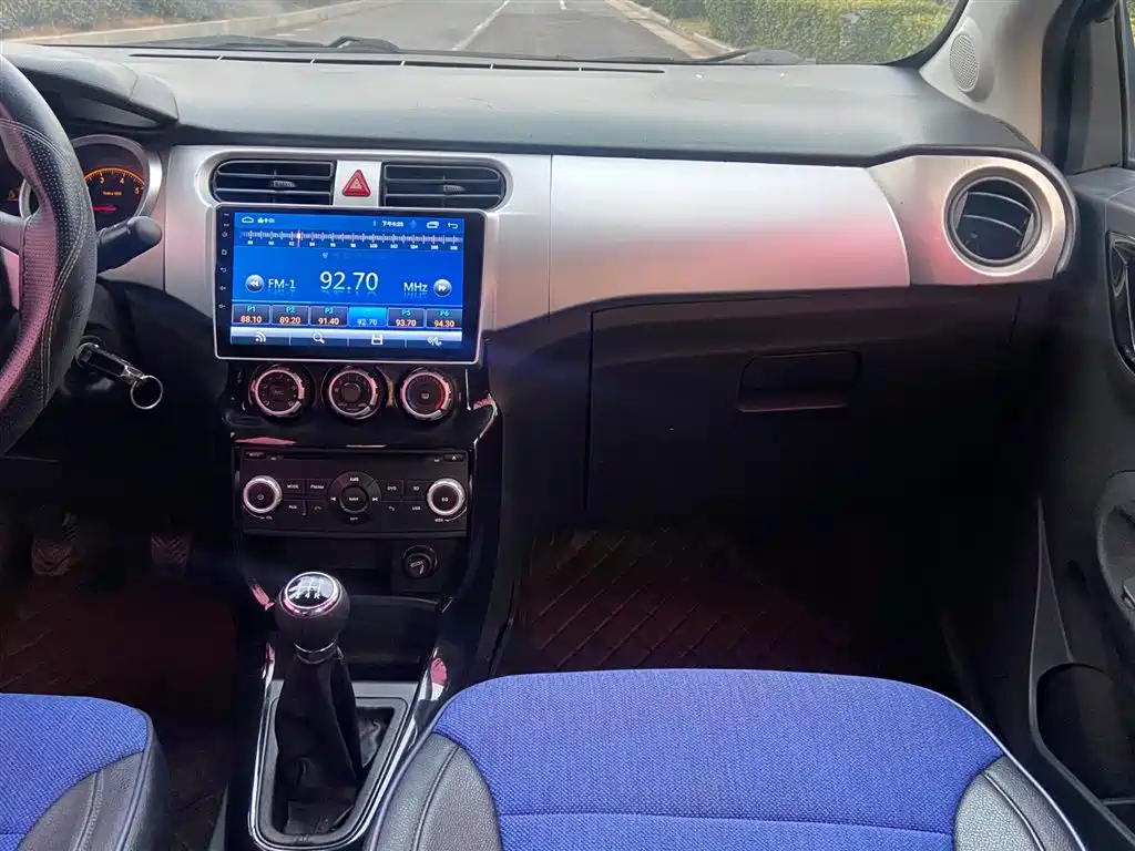 Zhonghua H230