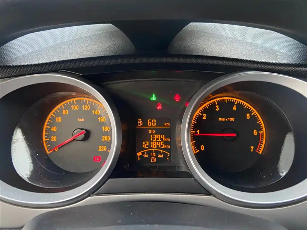 Zhonghua H230