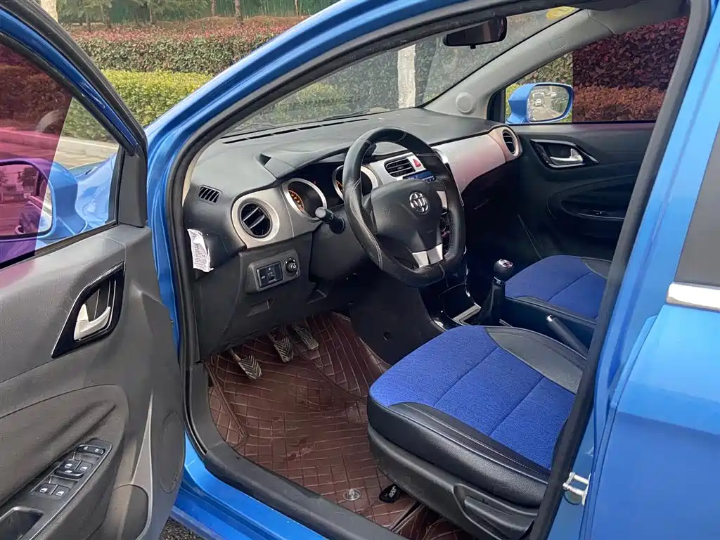 Zhonghua H230