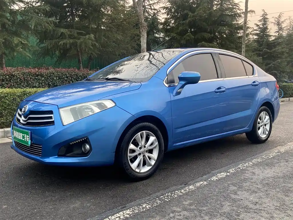 Zhonghua H230